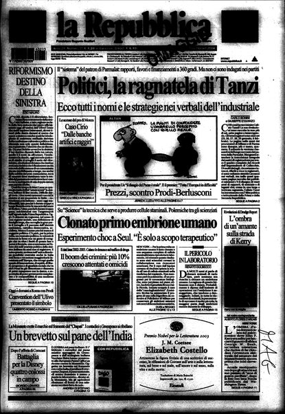 La repubblica